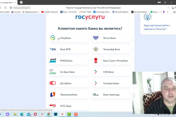 Кракен купить гашиш