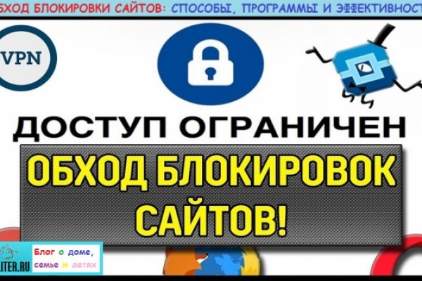 Kraken ссылка tor официальный сайт