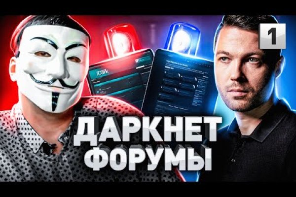Кракен сайт официальный зеркало