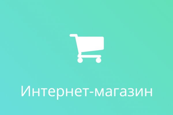 Kraken маркетплейс kr2web in