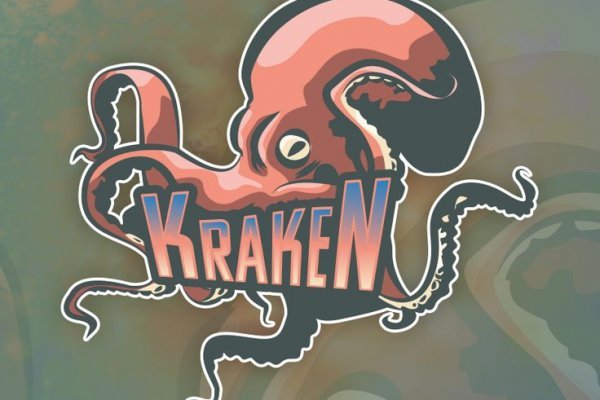 Kraken ссылка tor