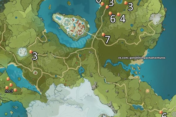 Ссылка кракен vtor run