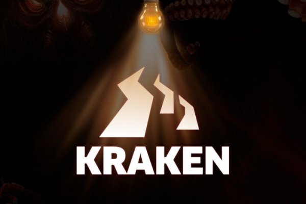 Kraken ссылка сайт kraken clear com