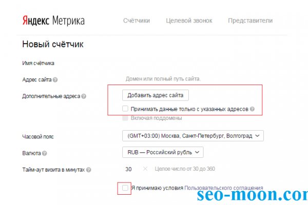 Найдется все kraken 2krn cc