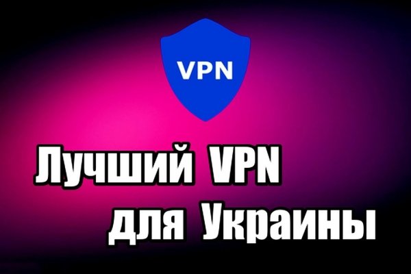 Кракен kr2web in что это