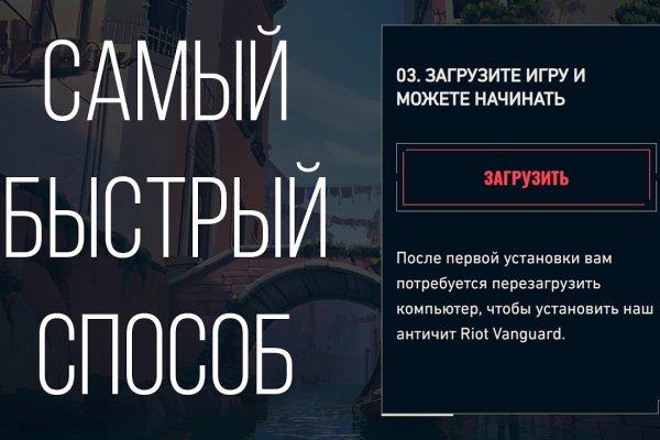 Кракен войти kraken darknet 2n com