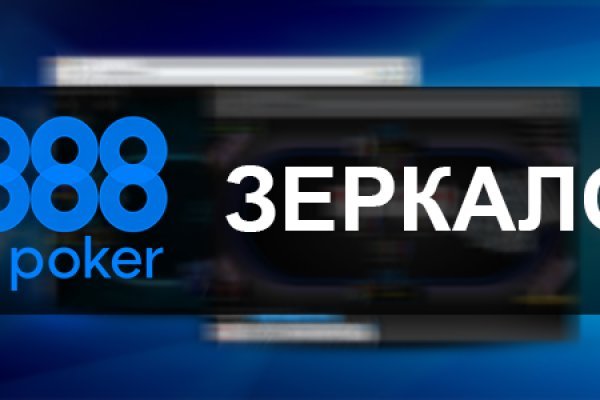 Кракен сайт купить наркотики