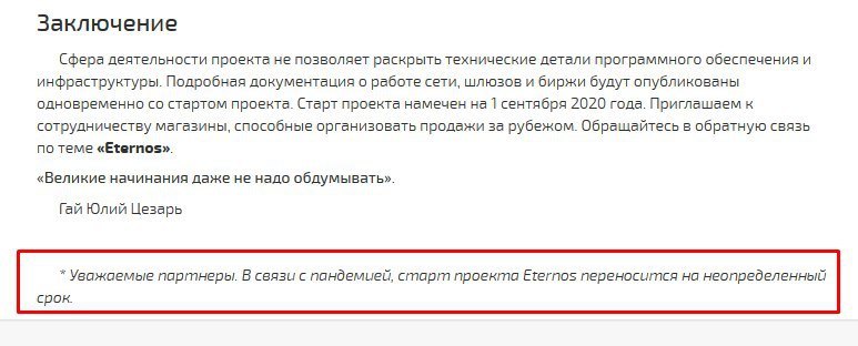Купон кракен даркнет